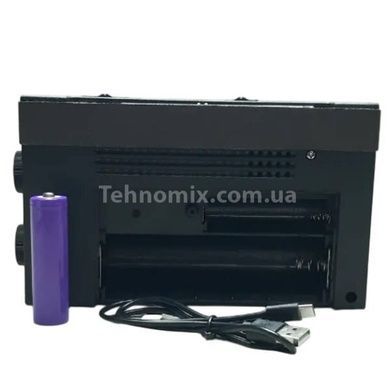 Радио с часами и аккумулятором M-559BT Синие