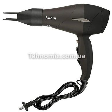 Фен для волосся професійний Rozia HC-8507 2000 Вт Чорний