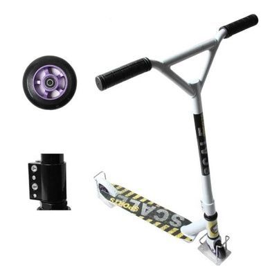 Самокат трюковый ⌀-100 мм до 100кг 49*11 *62см Scale Sports Extrem Белый с желтым