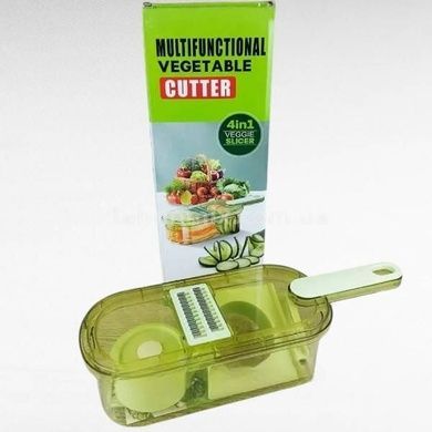 Ручна овочерізка слайсер із зручною ручкою 4в1 multifuncrion vegetable Cutter Зелена