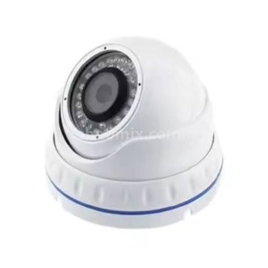 Камера IP LUX 4040-130 Белая