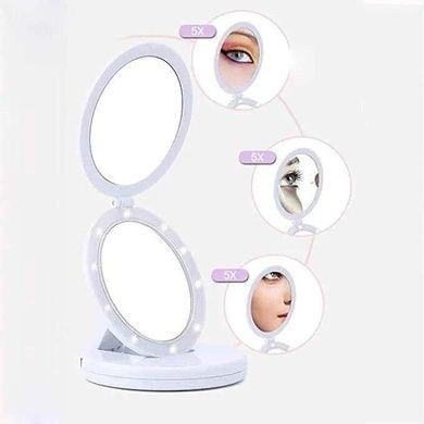 Складное зеркало с LED подсветкой Large LED Mirror ECLIPSE + Подарок