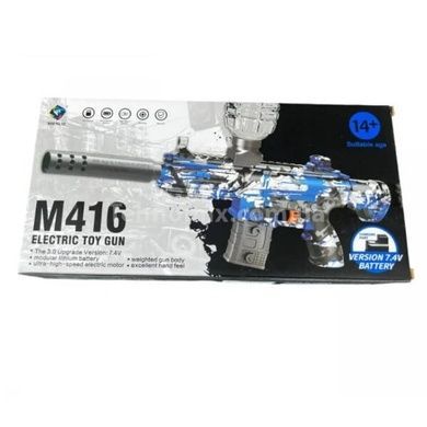 Ігровий автомат орбібольний з акумулятором 7.4V M416 ven-0130 Блакитний з дизайном