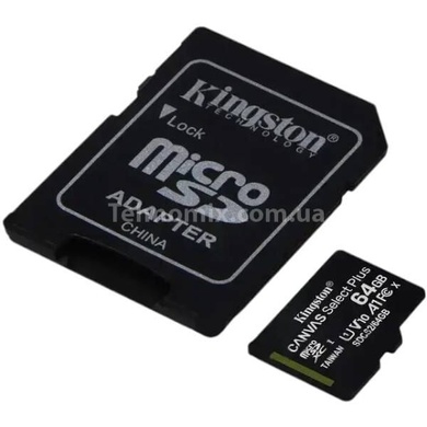 Карта пам'яті micro SDHC 64GB Kingston із адаптером