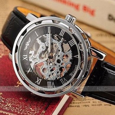 Годинник жіночий Winner Black II