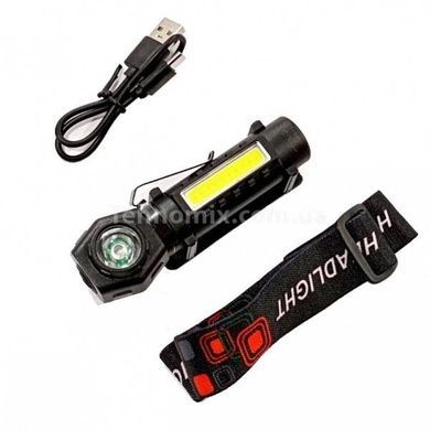 Ліхтар налобний та ручний 2в1 KX-212
