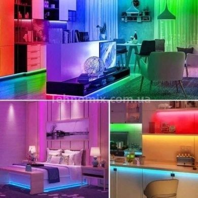 Светодиодная лента RGB 5м с пультом