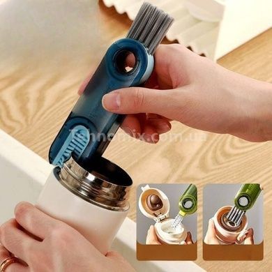 Щітка для чищення пляшок 3в1 U-подібна BRUSH Синя