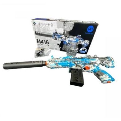 Ігровий автомат орбібольний з акумулятором 7.4V M416 ven-0130 Блакитний з дизайном