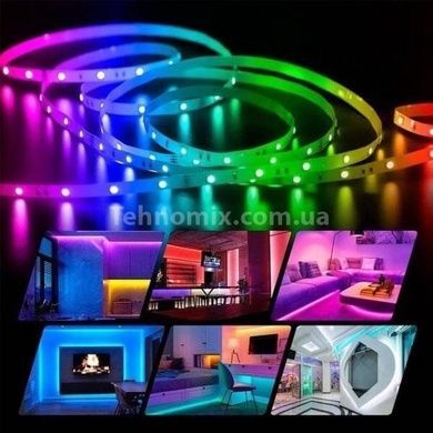 Светодиодная лента RGB 5м с пультом