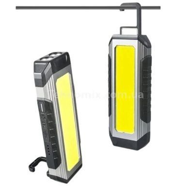 Powerbank-фонарик с карабином 4000 мАч Серый