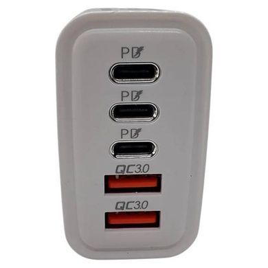 Зарядное устройство блок питания 240W 3*Type C, 2*Usb Белое