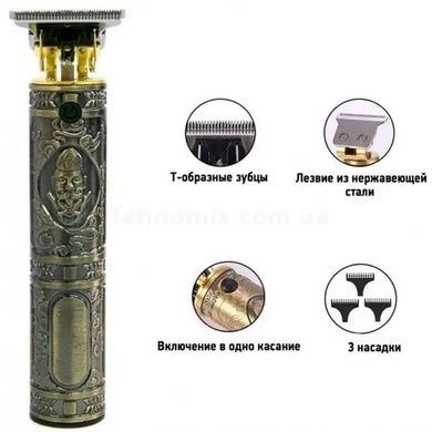 Машинка для стрижки аккумуляторная JX-1818