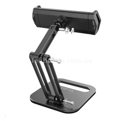 Тримач для планшета Ulanzi Vijim Multi-fuctional ipad mount (UV-2667 P001)