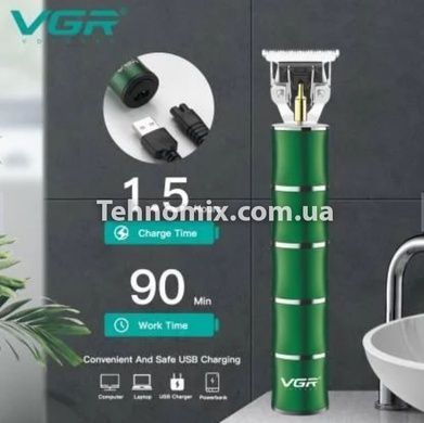 Профессиональный триммер для стрижки волос и бороды VGR V-193 Зеленый