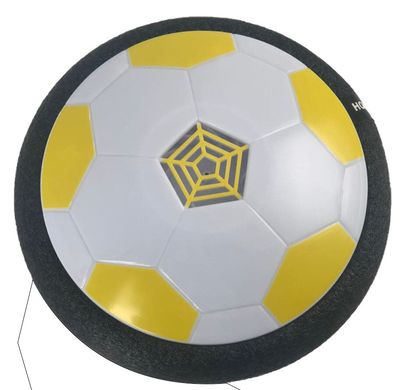 Літаючий м'яч HoverBall "Футбольний"