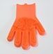 Силиконовые перчатки для мытья и чистки Magic Silicone Gloves с ворсом Оранжевые