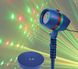 Лазерный рождественский проектор Star Shower Motion