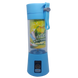 Блендер Smart Juice Cup Fruits USB Голубой 4 ножа