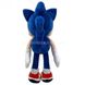 Іграшки Sonic the Hedgehog 30 см (Sonic)