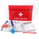 Аптечка HS-300 First Aid Kit
