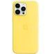 Чехол для смартфона Silicone Full Case AAA MagSafe IC for iPhone 14 Pro Max Canary Yellow