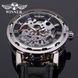 Годинник жіночий Winner Black II