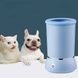 Лапомойка автоматическая Pet Foot Wash Голубая