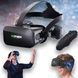 Очки виртуальной реальности VRPARK J20 VR BOX Черные