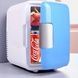 Автохолодильник портативний 4л в прикурювачі Car refrigerator AND LY-898 Білий з блакитним