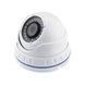 Камера IP LUX 4040-130 Белая