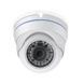 Камера IP LUX 4040-130 Белая