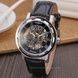 Годинник жіночий Winner Black II