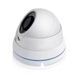 Камера IP LUX 4040-130 Белая