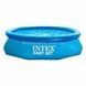 Бассейн семейный Intex 28118 (305х61см) 3077л + 220V фільтр-насос в коробке.