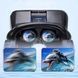 Очки виртуальной реальности VRPARK J20 VR BOX Черные