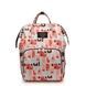 Сумка-рюкзак для мам Mom Bag Разноцветная