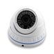 Камера IP LUX 4040-130 Белая