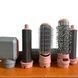 Стайлер для волосся з іонізацією 5в1 у кейсі Hair Brush Світло рожевий
