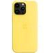 Чехол для смартфона Silicone Full Case AAA MagSafe IC for iPhone 14 Pro Max Canary Yellow