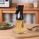 Пляшечка для олії з розпилювачем Oil Bottle Чорна