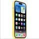 Чехол для смартфона Silicone Full Case AAA MagSafe IC for iPhone 14 Pro Max Canary Yellow