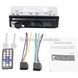 Автомагнитола Bluetooth 1 din Pioneer JSD-530