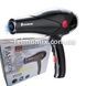 Фен для волосся Shinon SH-8103 професійний