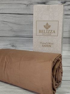 Простирадло на гумці з наволочками Belizza Espresso 180х200см Сатин