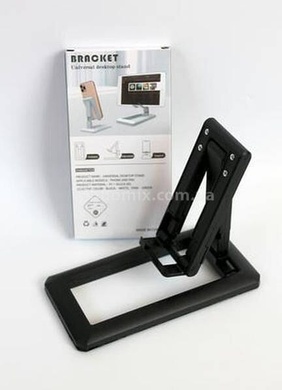 Подставка под телефон Folding Mobile Phone Stand Bracket Черная