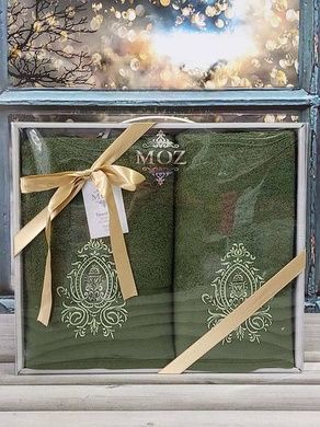 Рушники подарункові Moz Bantik Yesil набір 2шт