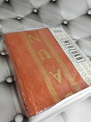 Набор в сауну мужской (полотенце-юбка, полотенце, тапочки) Merzuka Kiremit Махра