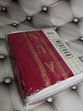 Набор в сауну мужской (полотенце-юбка, полотенце, тапочки) Merzuka Bordo Махра
