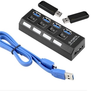 4-х портовий USB 2.0 usb з вимикачами до 5 Гбіт